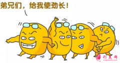 臀部吸脂的費(fèi)用是多少？