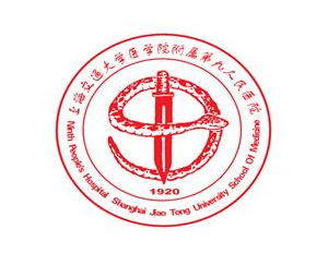 2024上海九院整形價目表（價格表）全新上線，可在線查詢
