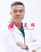 廣州軍美整形醫(yī)院吸脂專家排名 王世虎吸脂效果持久