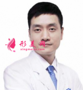 郭棟做切開雙眼皮多少錢？廣州海峽整形醫(yī)院怎么樣？