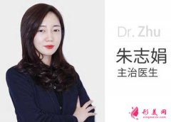 鄭州華領(lǐng)朱志娟院長做鼻整形案例,術(shù)后顏值爆表