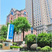 上海伯思立醫(yī)療美容醫(yī)院怎么樣？自體脂肪填充全臉案例分享