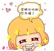 超光子嫩膚治療后多久看到效果