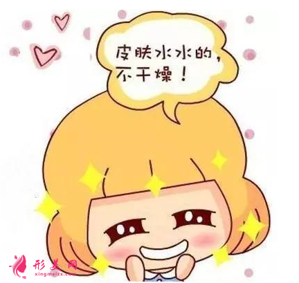 超光子嫩膚治療后多久看到效果