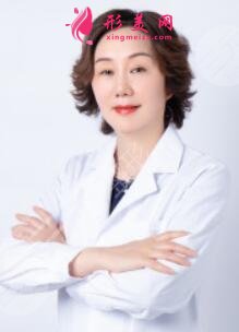 徐慧醫(yī)生