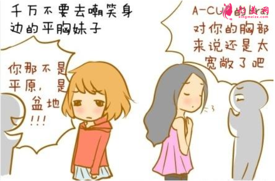 自體脂肪隆胸為什么要做幾次