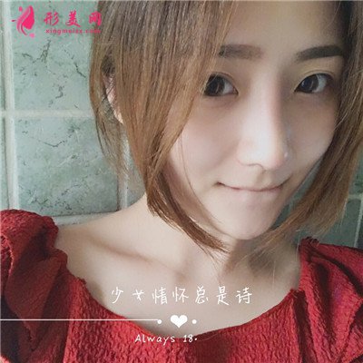 鄭州鼻綜合手術(shù)后期恢復(fù)情況反饋
