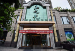 北京潤美玉之光醫(yī)美醫(yī)院口碑好嗎?2021年整形價格表一覽~