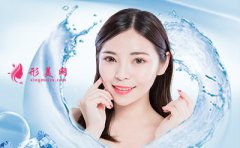 皮秒激光祛斑維持多久?做完皮秒需要多長時間見效?