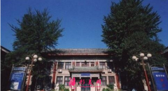 北京八大處整形價目表2021收費標(biāo)準(zhǔn)一覽~