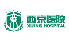 西京醫(yī)院整形科價(jià)目表2021全新上線，奉上近期動(dòng)態(tài)~