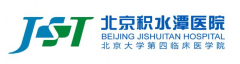 北京積水潭醫(yī)院整形科怎么樣?招牌項(xiàng)目及收費(fèi)一覽~