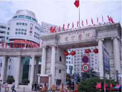 廣州南方醫(yī)院整形科靠譜嗎?熱門項目及收費一覽~