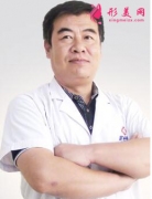 西安美萊整形醫(yī)院竇璽做大腿吸脂技術(shù)怎么樣？
