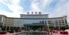 西安西京整形價(jià)格表2022全新上線啦，咱們一起了解下~