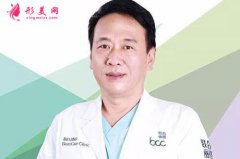 北京脂肪填充醫(yī)生排名前十哪個好？馮斌_王自謙資料介紹