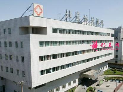 北京整形醫(yī)院排名前五發(fā)布_附2022整形價(jià)格（費(fèi)用）查詢