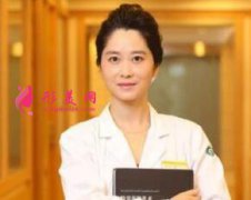 上海華美楊亞益割雙眼皮好不好？雙眼皮要多少錢？