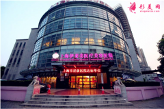 上海伊萊美醫(yī)療美容醫(yī)院地址|價目表完整2021版本一覽~
