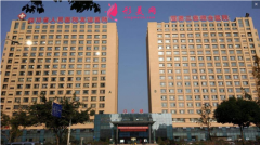 四川友誼醫(yī)院整形美容怎么樣？是三甲嗎？整形價(jià)目表2021～