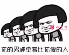 腰腹部吸脂減肥比較常見的風(fēng)險(xiǎn)