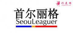 上海首爾麗格醫(yī)院價(jià)目表2021新版正規(guī)曝光~
