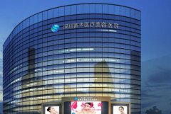 深圳雙眼皮做的好醫(yī)院名單公布！以下五家實力口碑樣樣強！