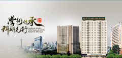 廣州磨骨私立整形醫(yī)院排名前三曝光！2021收費(fèi)價(jià)格表已可查