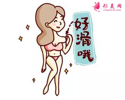 激光脫毛費用大概需要多少錢