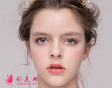 武漢亞韓整形醫(yī)院射頻美容價(jià)格貴不貴？特點(diǎn)有哪些？