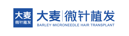 北京植發(fā)醫(yī)院排名，這四家隨便挑。附上2022北京植發(fā)價(jià)格（價(jià)目）