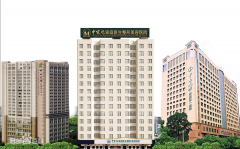 廣州中家醫(yī)家庭醫(yī)生整形美容醫(yī)院地址及2022新價格表登陸！