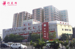 北京京民整形外科假體隆鼻多少錢？2022整形價格表一覽