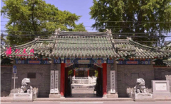 北京八大處整形醫(yī)院醫(yī)生介紹附價目表2021~