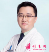 成都軍大整形醫(yī)院王家勇吸脂手臂多少錢？