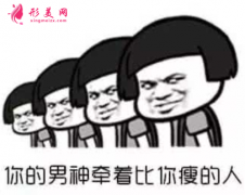 吸脂減肥后手術(shù)部位有些麻木怎么辦？