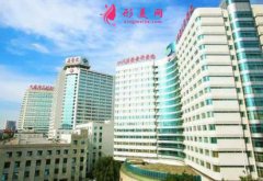 四川去眼袋好的醫(yī)院權(quán)威盤點(diǎn)！附眼部整形價(jià)格表一覽