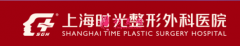 上海時(shí)光整形王濤下頜角效果怎么樣？?jī)r(jià)格費(fèi)用公開(kāi)一覽~