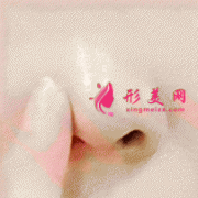 縮鼻翼手術(shù)后遺癥明顯嗎？