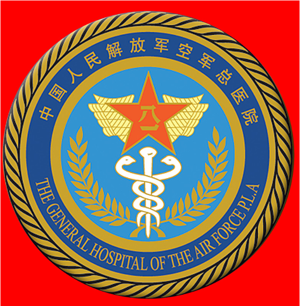 北京空軍總醫(yī)院整形美容科價格表|(價目表)2023閃耀巨獻(xiàn)~