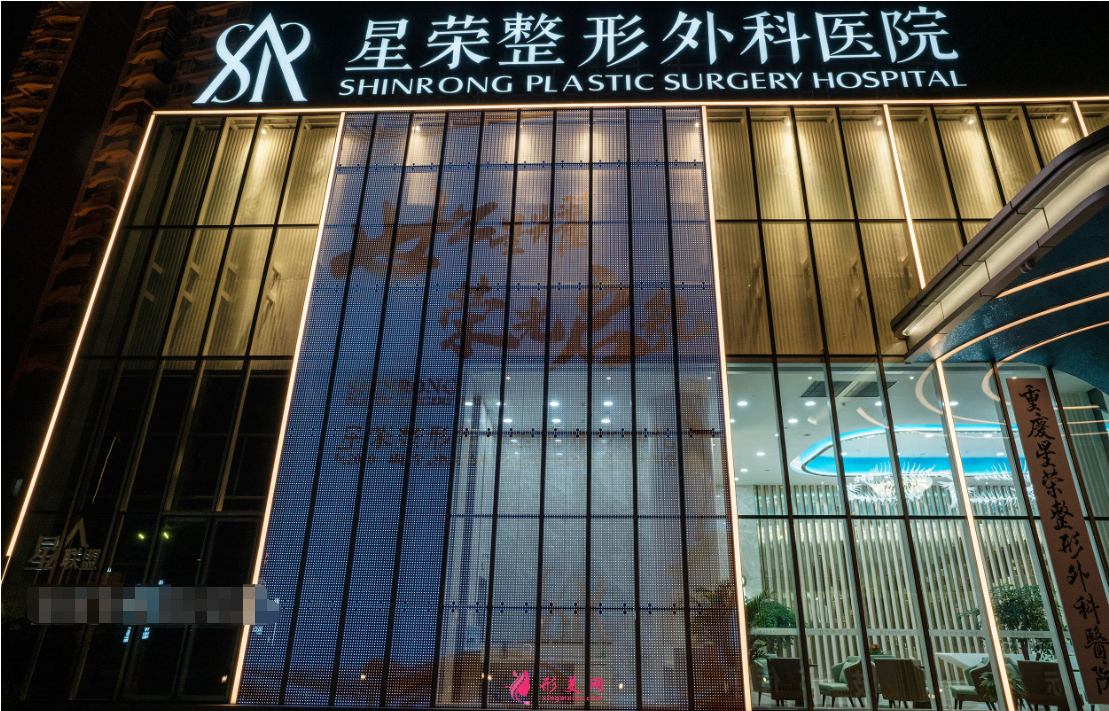 多功能活動廳