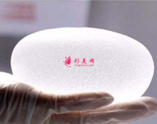 假體隆胸效果能保持幾年呢？