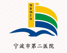 寧波市二院整形科2021價格表驚喜開箱曝光~