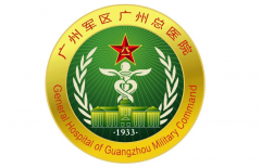 廣州軍區(qū)總醫(yī)院整形科怎么樣？醫(yī)生推薦+全新價格表
