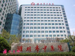 淮南市中醫(yī)院整形美容科怎么樣？雙眼皮手術前后對比圖真實記錄