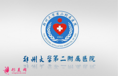 鄭州隆鼻好的醫(yī)院排名！鄭大二附院、鄭州華領(lǐng)等上榜！