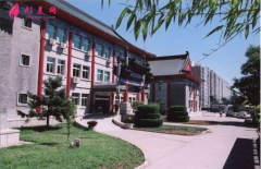 北京八大處整形科（價目表）全新一覽，八大處在線預約