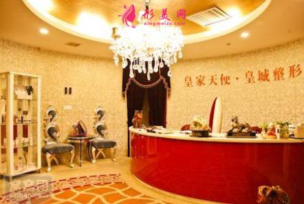 西安好的美容醫(yī)院有哪些？附整形價(jià)格表2022版