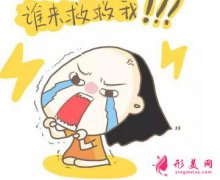 深圳碧蓮盛發(fā)際線種植好嗎？