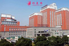 長沙湘雅醫(yī)院隆胸好嗎？手術(shù)效果圖及整形價格明細(xì)清單發(fā)布！